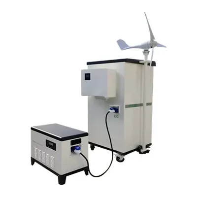 Bolivia Air-Cooled Energy Storage Project