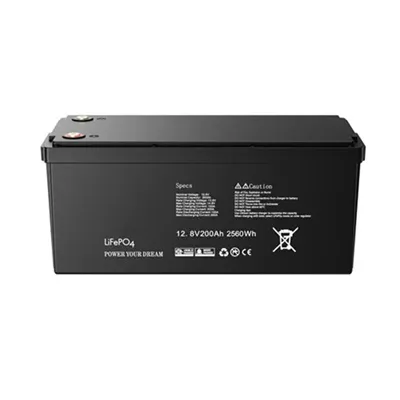 Energy storage battery project industry access requirements