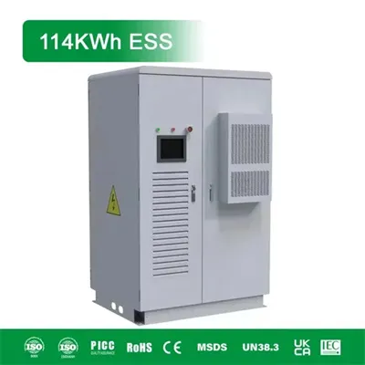 The meaning of various parameters of solar inverters