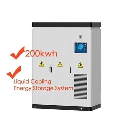 Where is the inverter power determined 