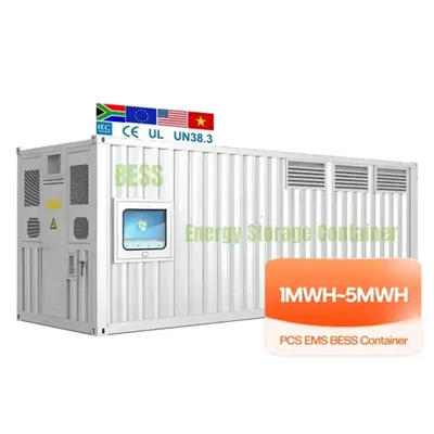 What is the current of the 12v inverter 