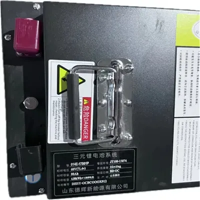 Heishan container solar energy storage lithium battery brand