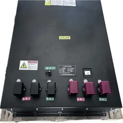How many watts does a solar module have 