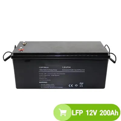 60w integrated solar power price