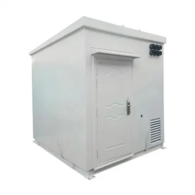 200w solar street light parameters