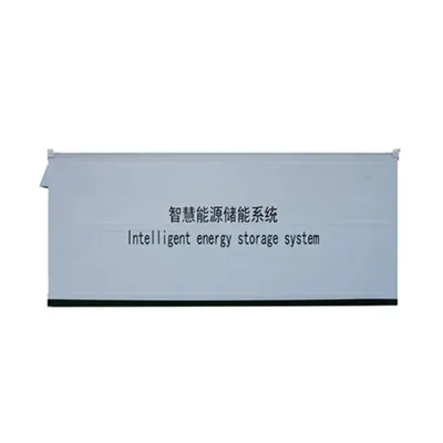 South Sudan energy storage cabinet battery charging
